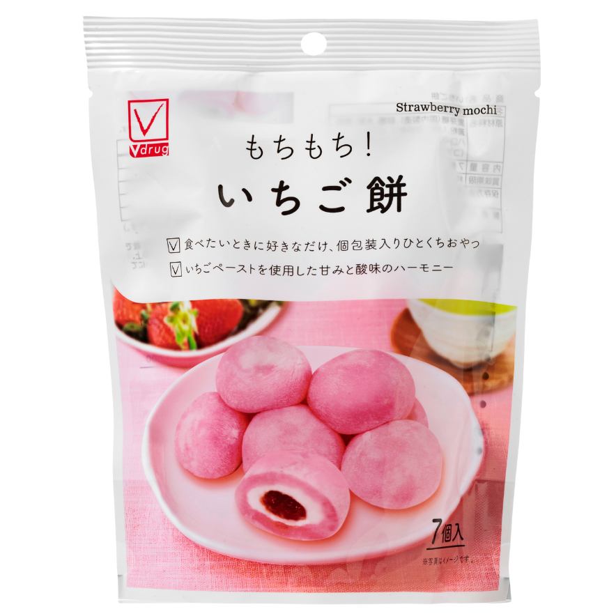 やきおにぎり商品 羽根つき焼きおにぎり】6種アソート詰め合わせ 24個セット お米
